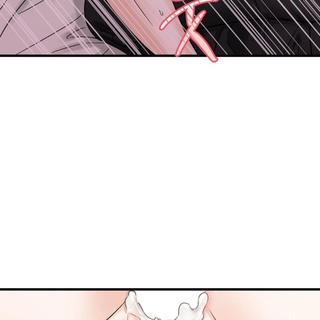 MY SADISTIC MASTER Chapter 26 - Page 105 in English