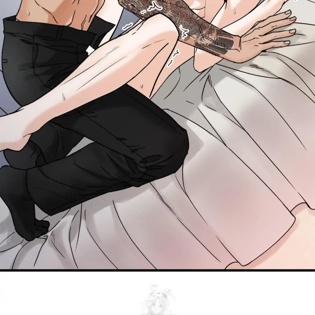 MY SADISTIC MASTER Chapter 26 - Page 108 in English