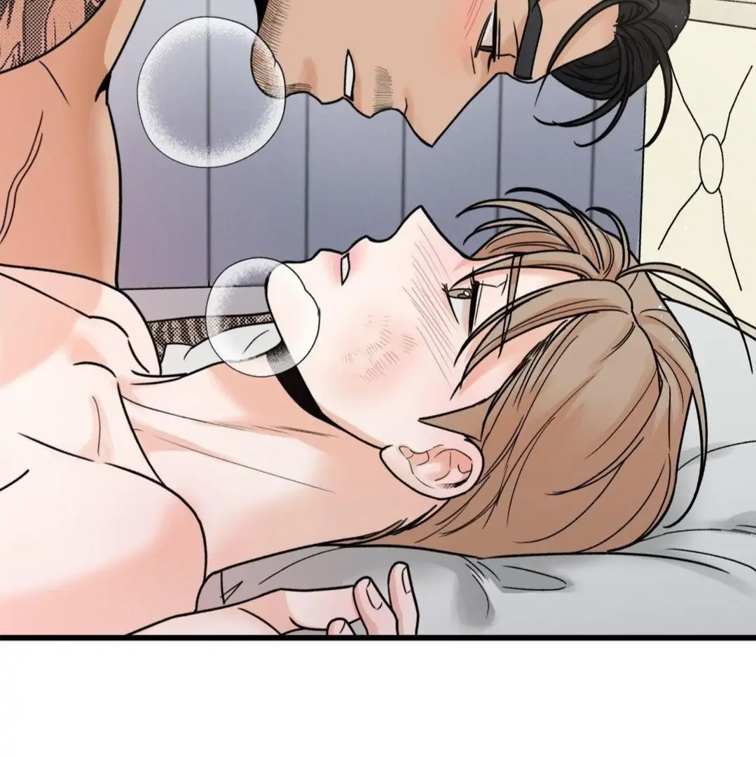 MY SADISTIC MASTER Chapter 26 - Page 110 in English
