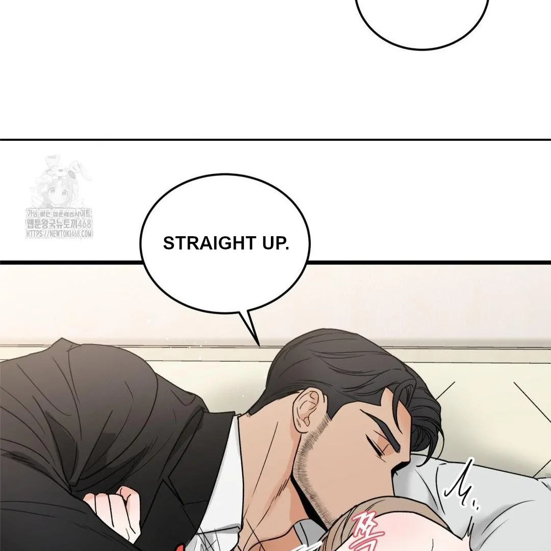 MY SADISTIC MASTER Chapter 26 - Page 12 in English