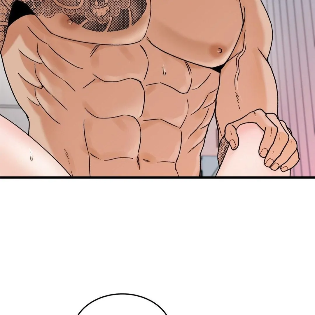 MY SADISTIC MASTER Chapter 26 - Page 120 in English