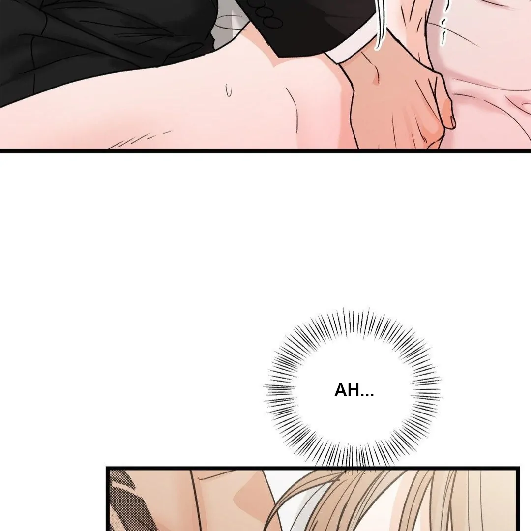 MY SADISTIC MASTER Chapter 26 - Page 16 in English