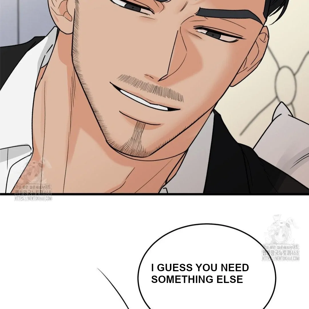 MY SADISTIC MASTER Chapter 26 - Page 22 in English