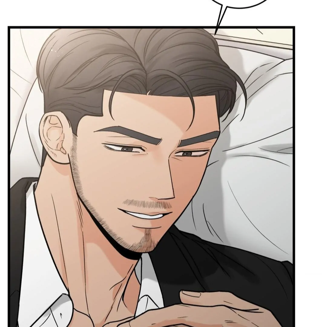 MY SADISTIC MASTER Chapter 26 - Page 4 in English