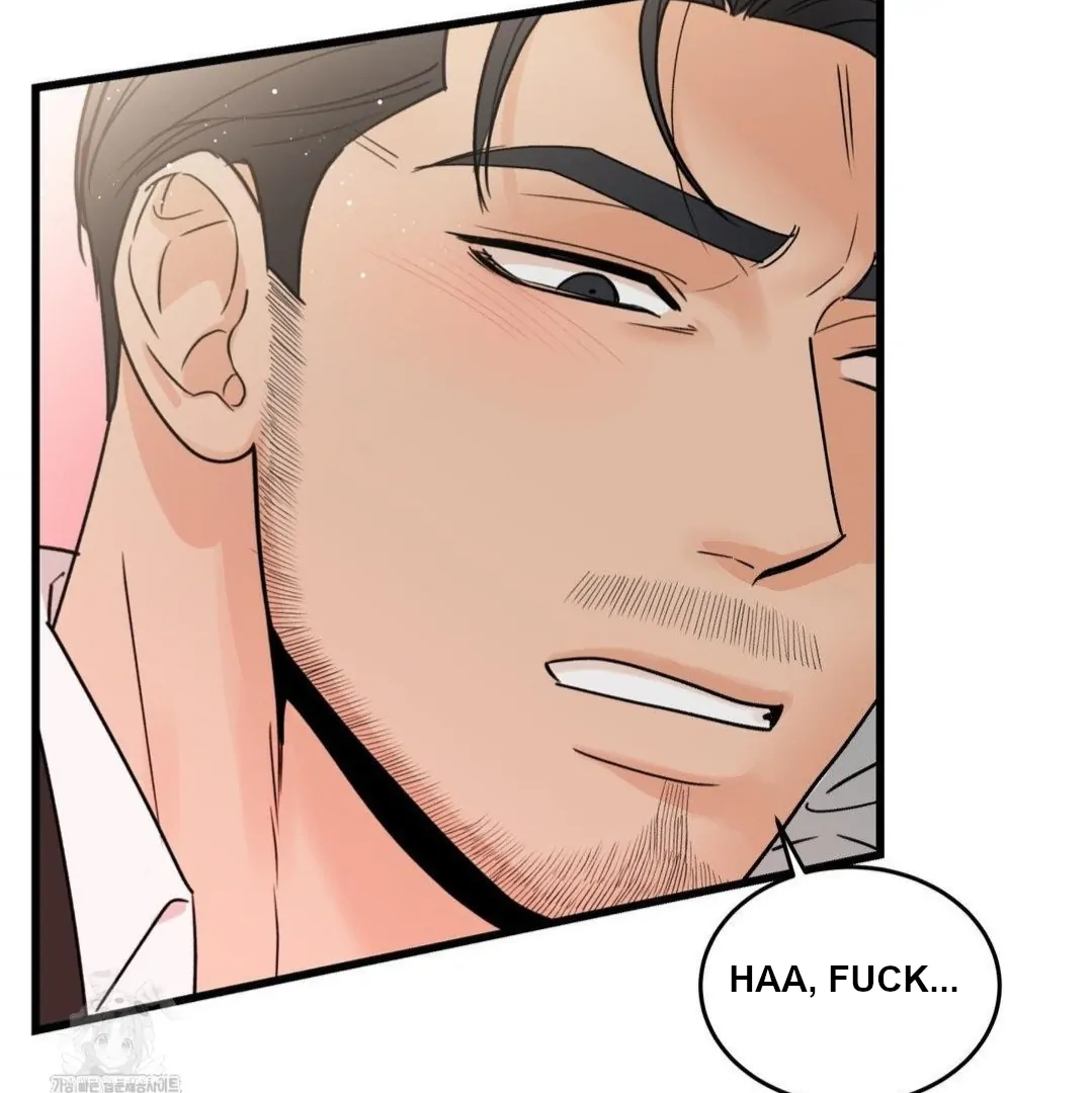 MY SADISTIC MASTER Chapter 26 - Page 31 in English