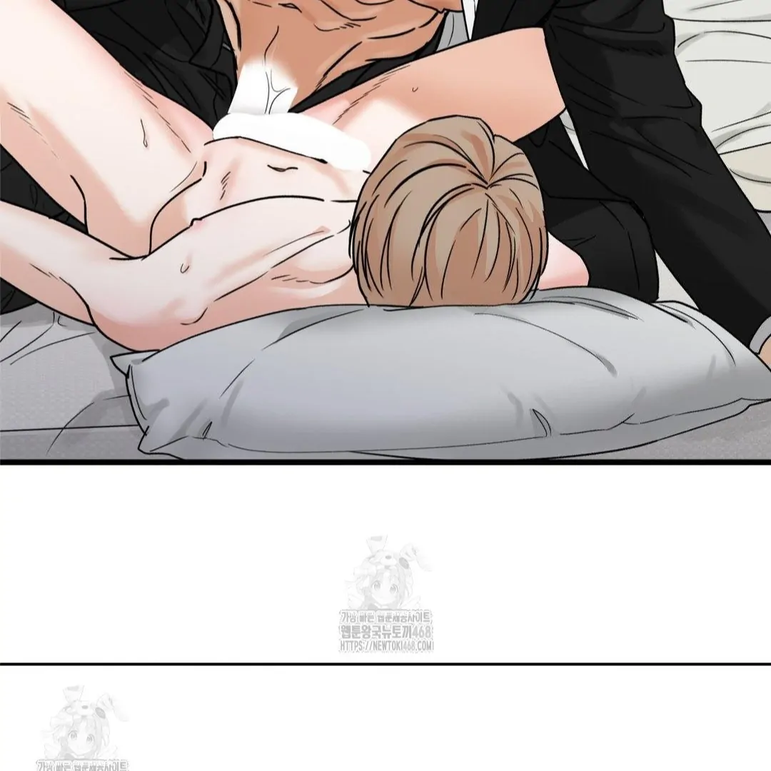 MY SADISTIC MASTER Chapter 26 - Page 58 in English