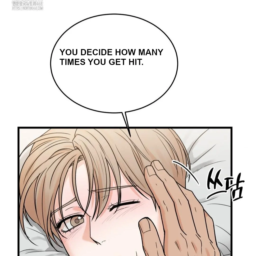 MY SADISTIC MASTER Chapter 26 - Page 59 in English