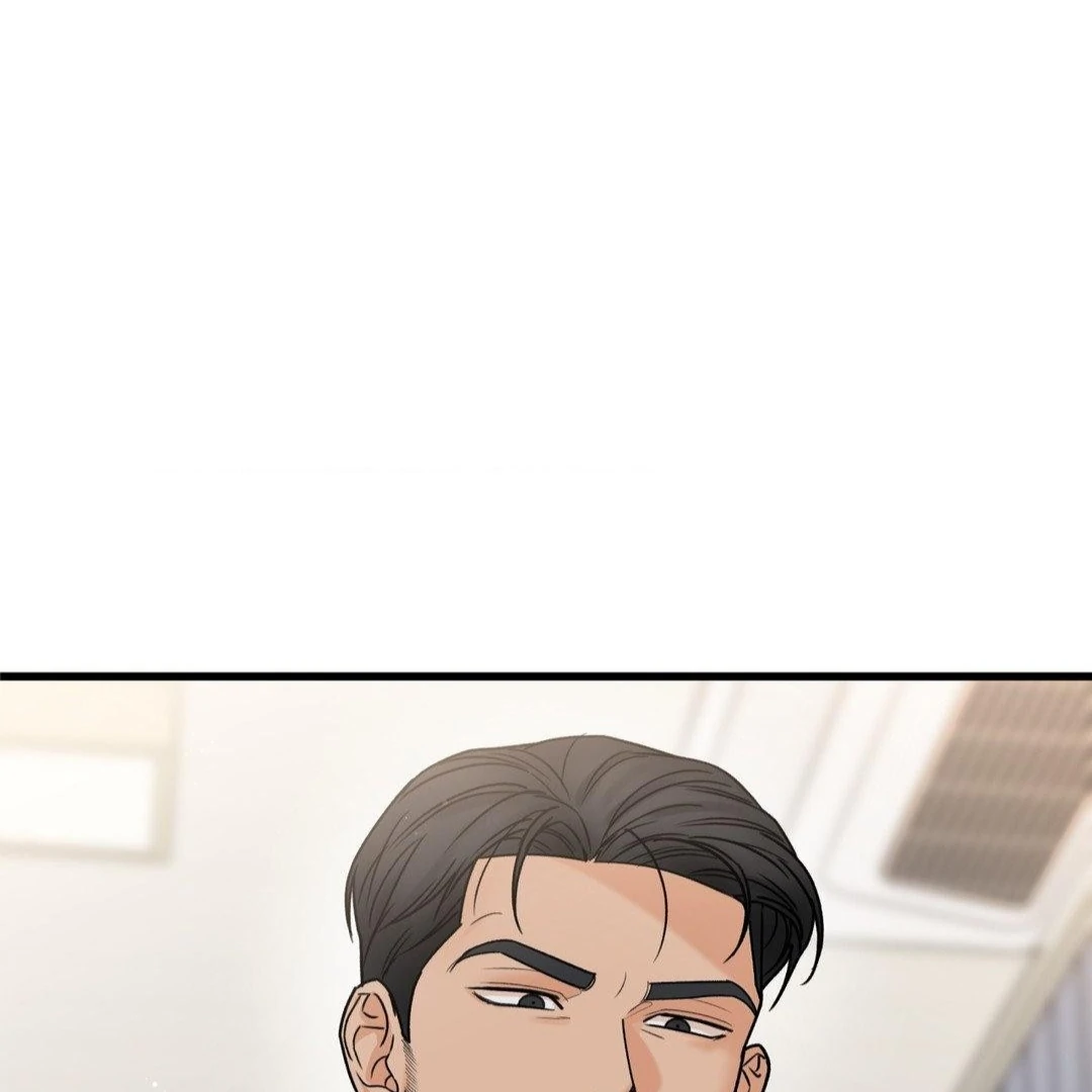 MY SADISTIC MASTER Chapter 26 - Page 62 in English