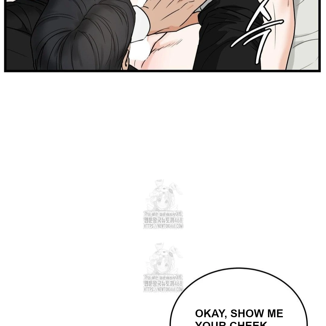 MY SADISTIC MASTER Chapter 26 - Page 66 in English