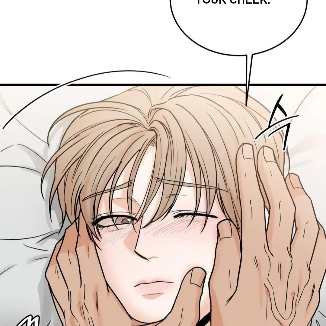 MY SADISTIC MASTER Chapter 26 - Page 67 in English