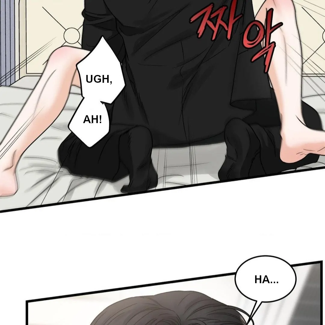 MY SADISTIC MASTER Chapter 26 - Page 70 in English