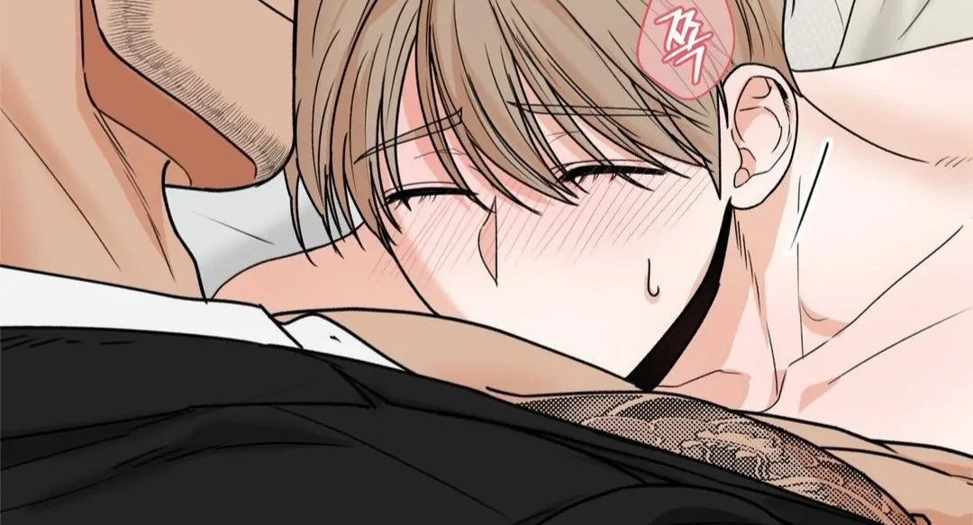 MY SADISTIC MASTER Chapter 26 - Page 9 in English