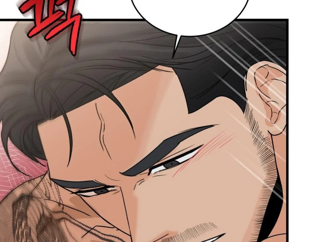 MY SADISTIC MASTER Chapter 26 - Page 91 in English