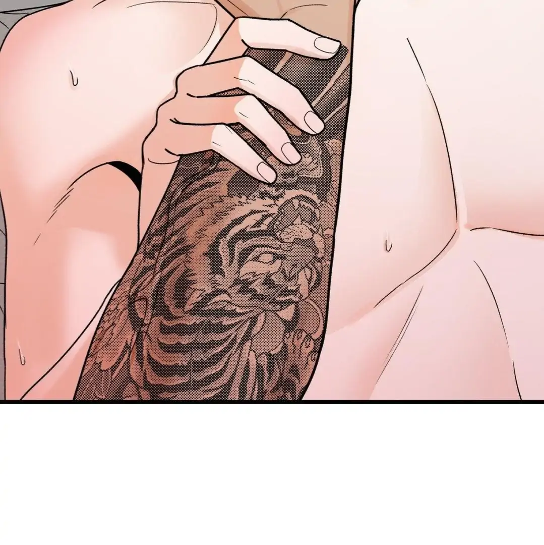 MY SADISTIC MASTER Chapter 26 - Page 99 in English