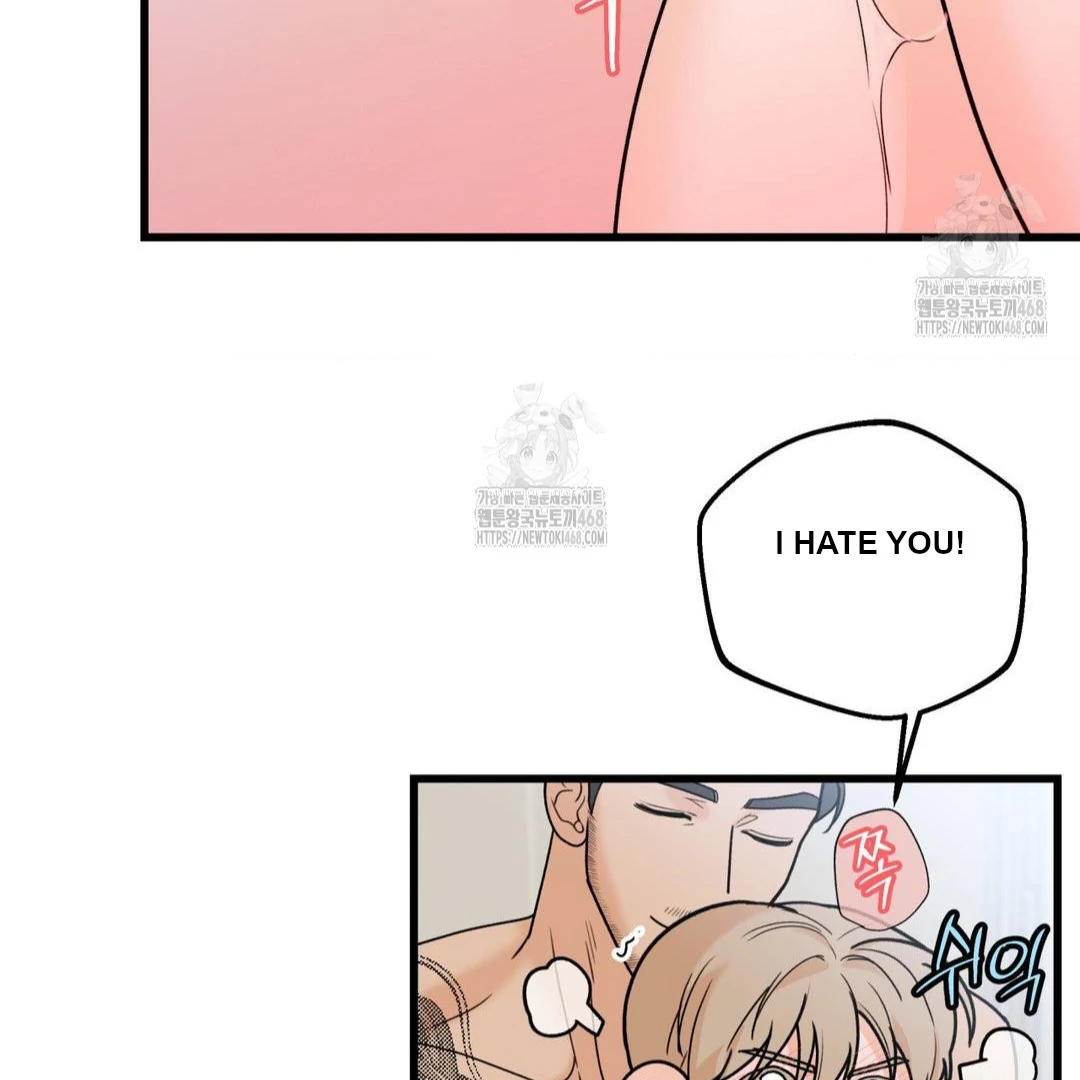 MY SADISTIC MASTER Chapter 27 - Page 106 in English