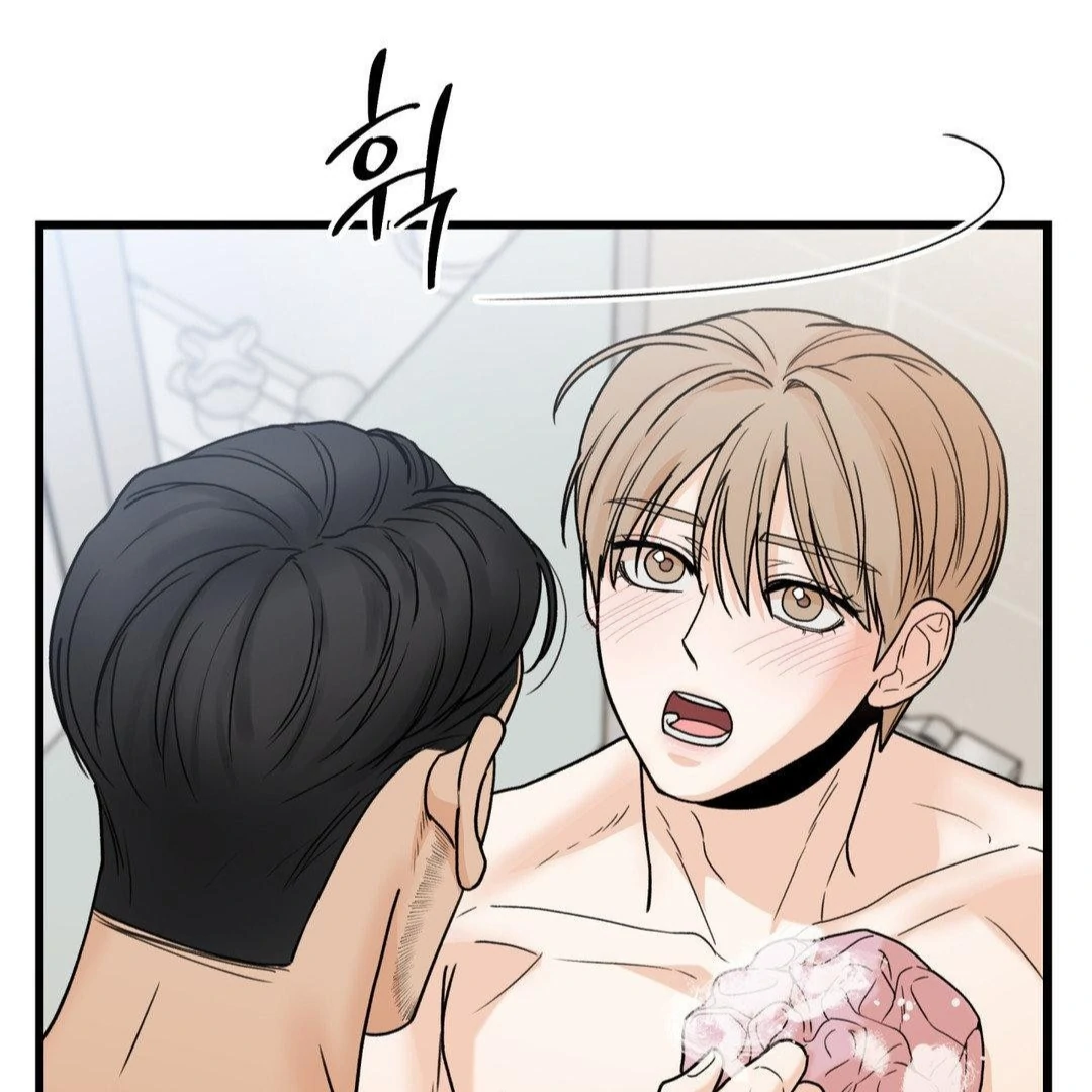 MY SADISTIC MASTER Chapter 27 - Page 110 in English