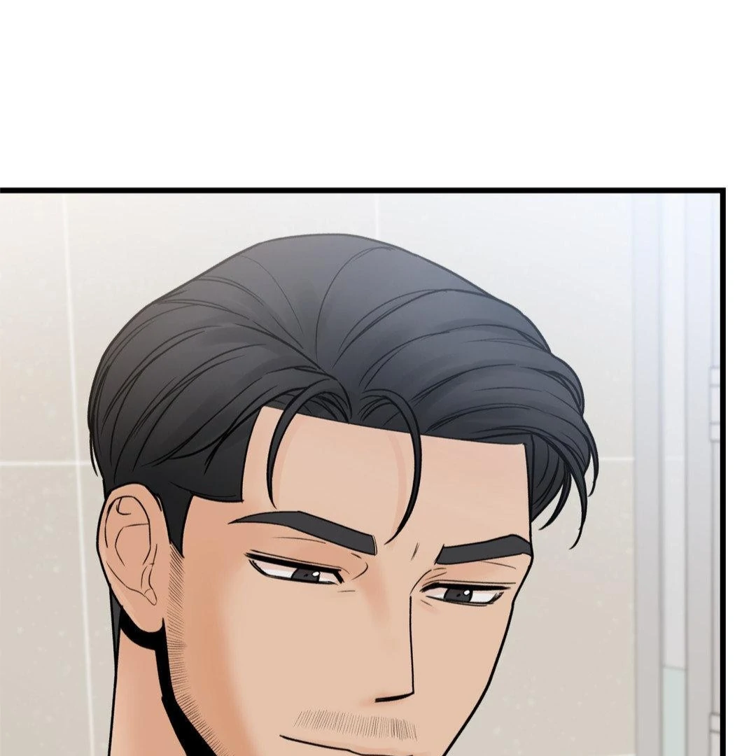 MY SADISTIC MASTER Chapter 27 - Page 114 in English