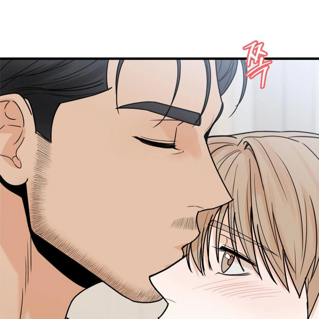 MY SADISTIC MASTER Chapter 27 - Page 116 in English