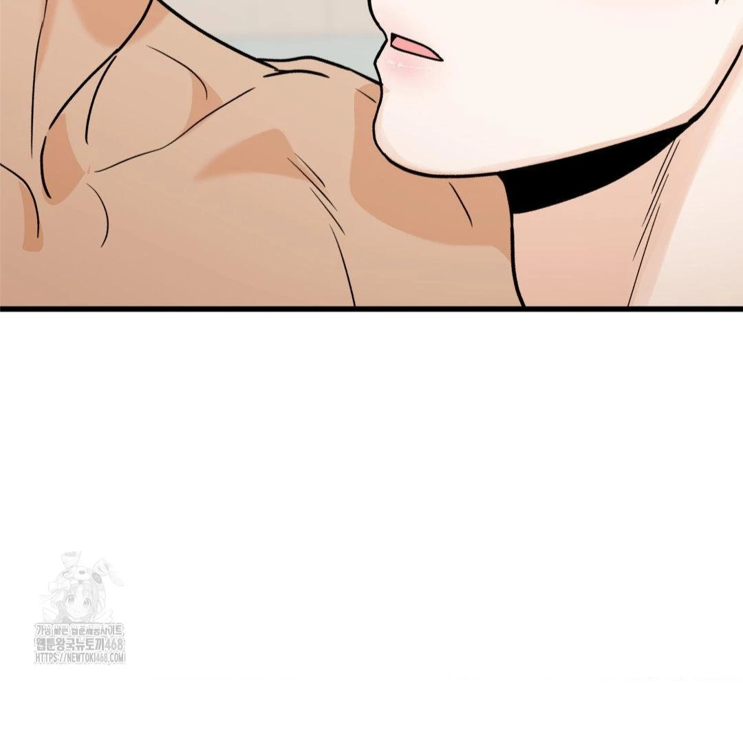 MY SADISTIC MASTER Chapter 27 - Page 117 in English