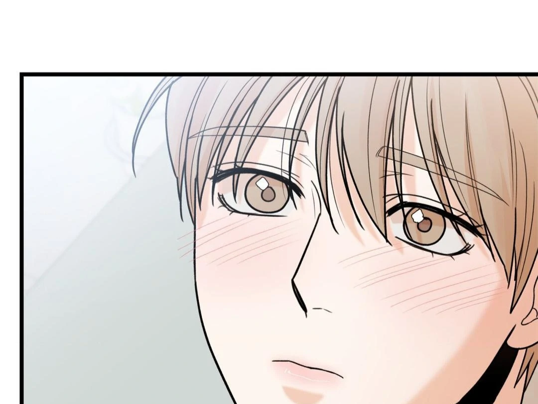 MY SADISTIC MASTER Chapter 27 - Page 118 in English