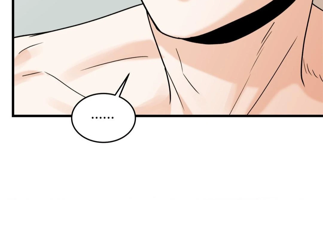 MY SADISTIC MASTER Chapter 27 - Page 119 in English
