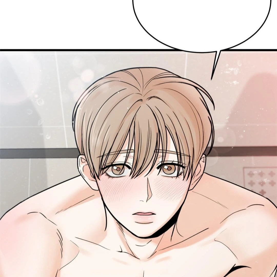 MY SADISTIC MASTER Chapter 27 - Page 129 in English