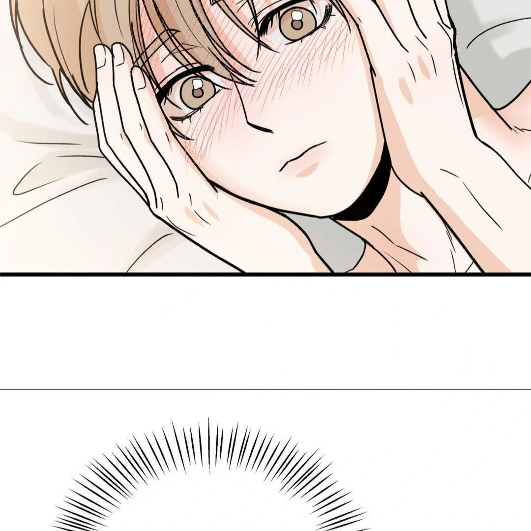 MY SADISTIC MASTER Chapter 27 - Page 40 in English
