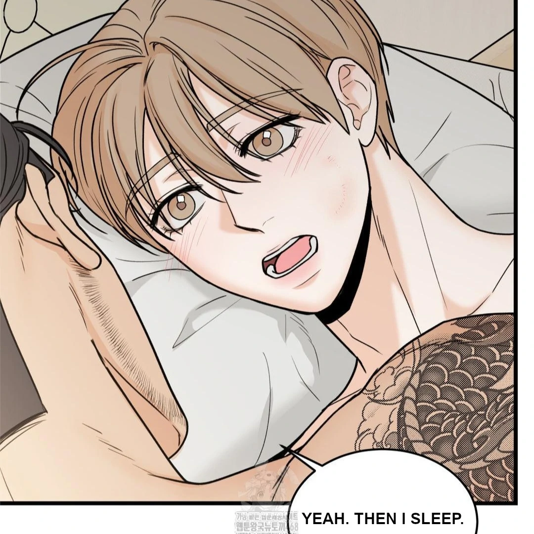 MY SADISTIC MASTER Chapter 27 - Page 52 in English