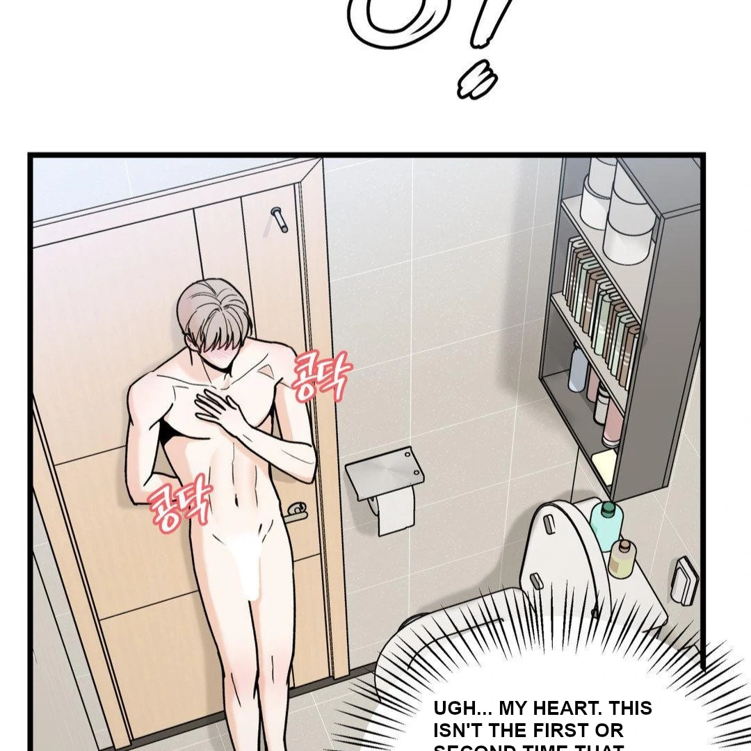 MY SADISTIC MASTER Chapter 27 - Page 65 in English