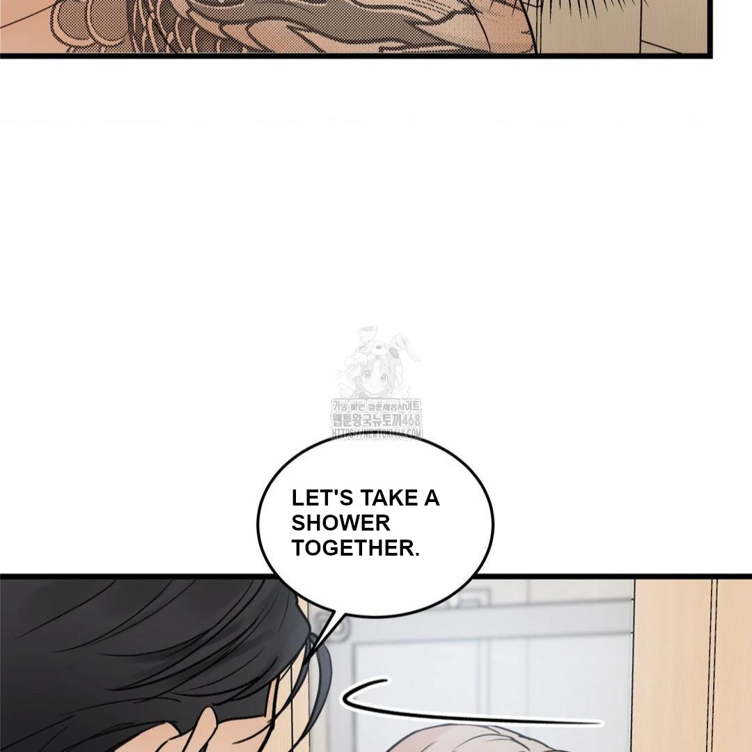 MY SADISTIC MASTER Chapter 27 - Page 68 in English