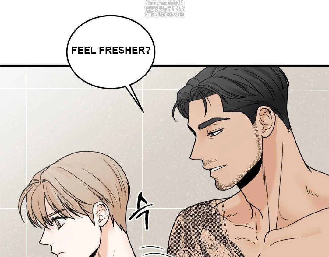 MY SADISTIC MASTER Chapter 27 - Page 81 in English