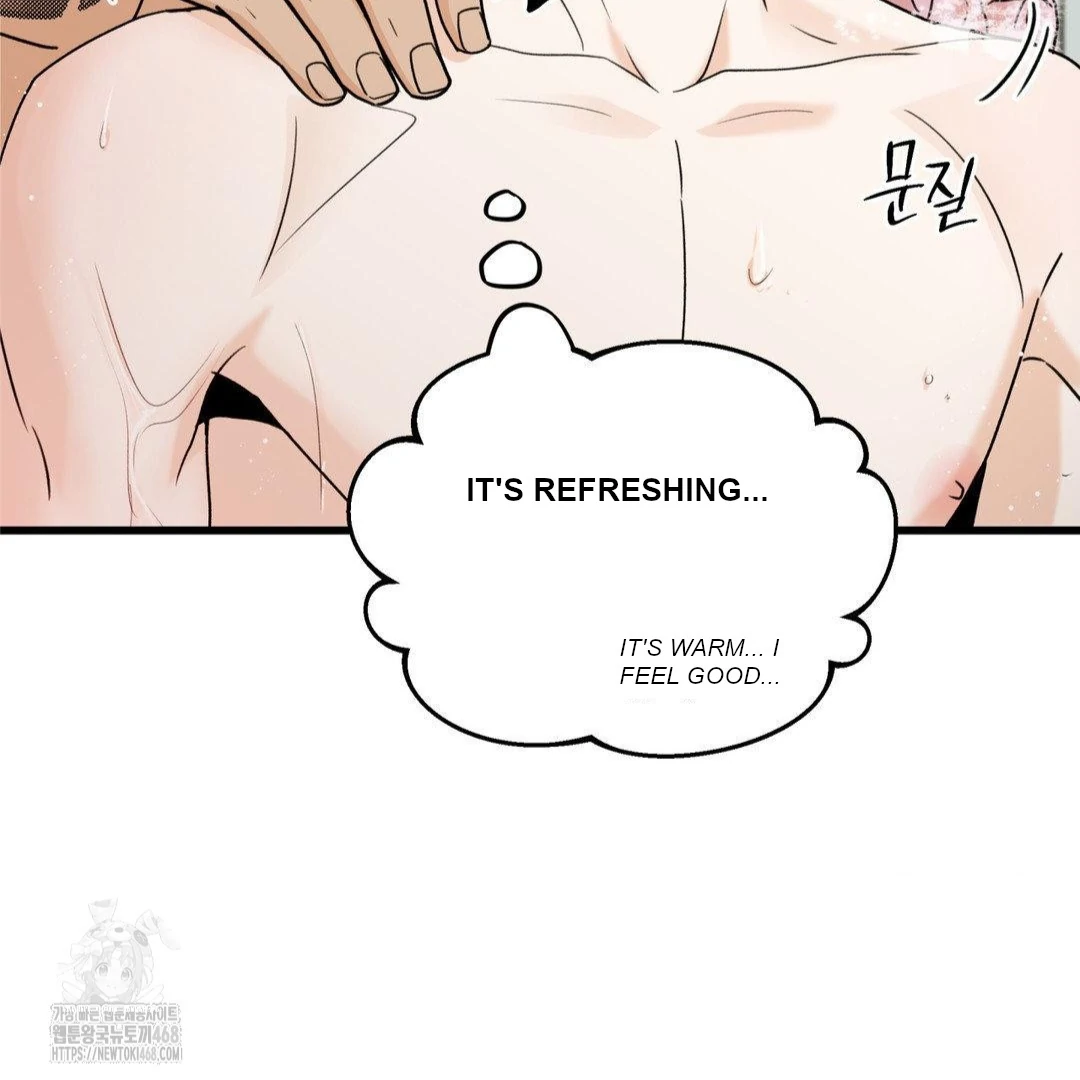 MY SADISTIC MASTER Chapter 27 - Page 84 in English