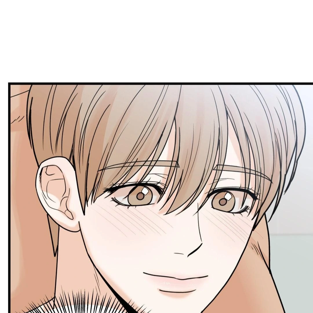 MY SADISTIC MASTER Chapter 27 - Page 85 in English