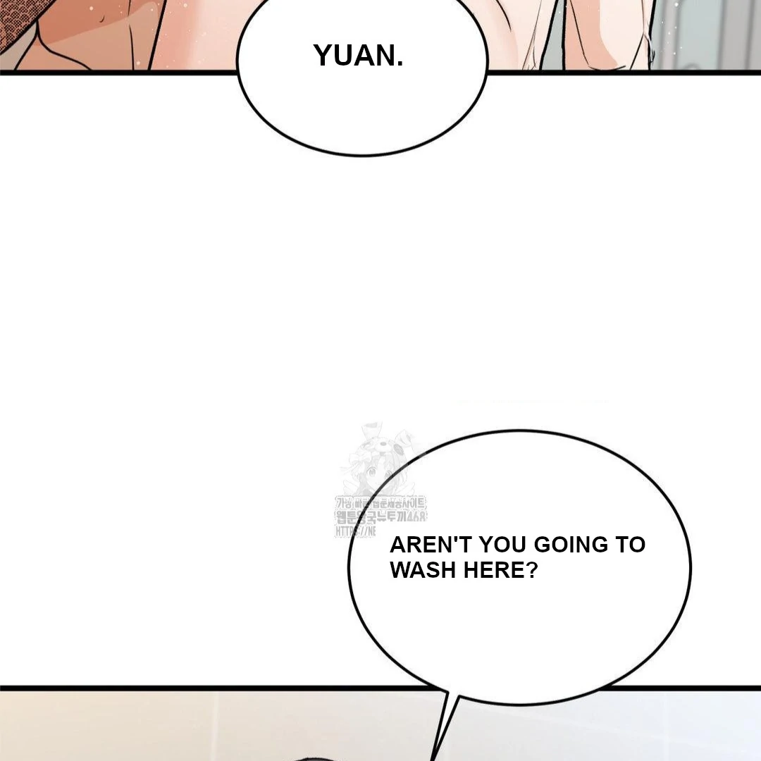 MY SADISTIC MASTER Chapter 27 - Page 88 in English