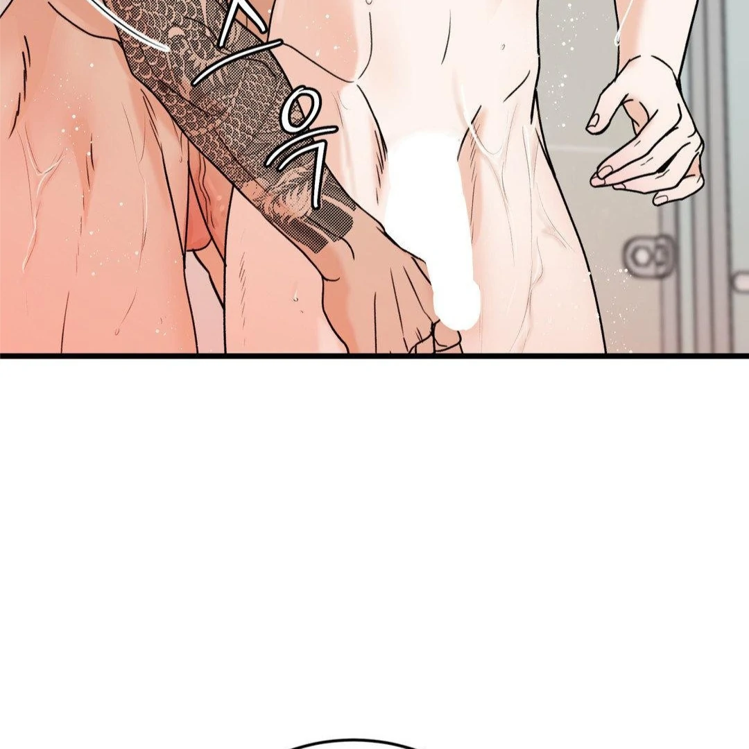 MY SADISTIC MASTER Chapter 27 - Page 90 in English