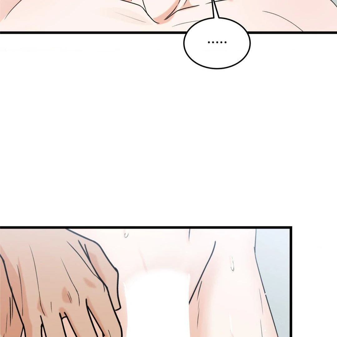MY SADISTIC MASTER Chapter 27 - Page 94 in English