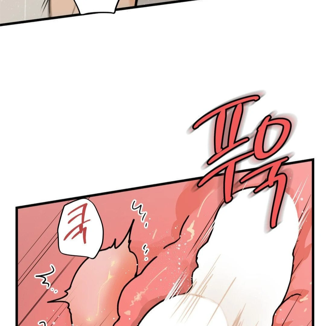 MY SADISTIC MASTER Chapter 28 - Page 102 in English