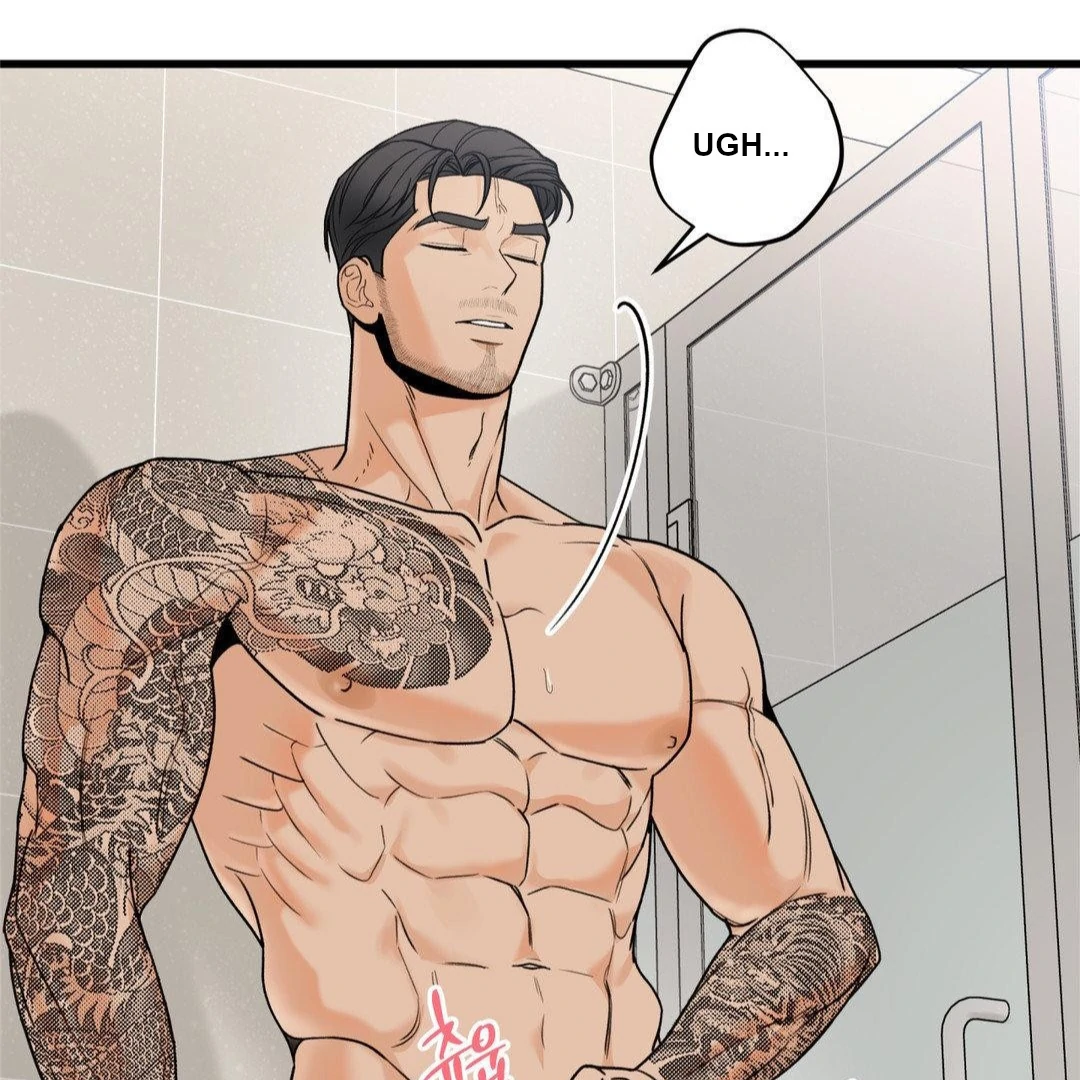 MY SADISTIC MASTER Chapter 28 - Page 12 in English