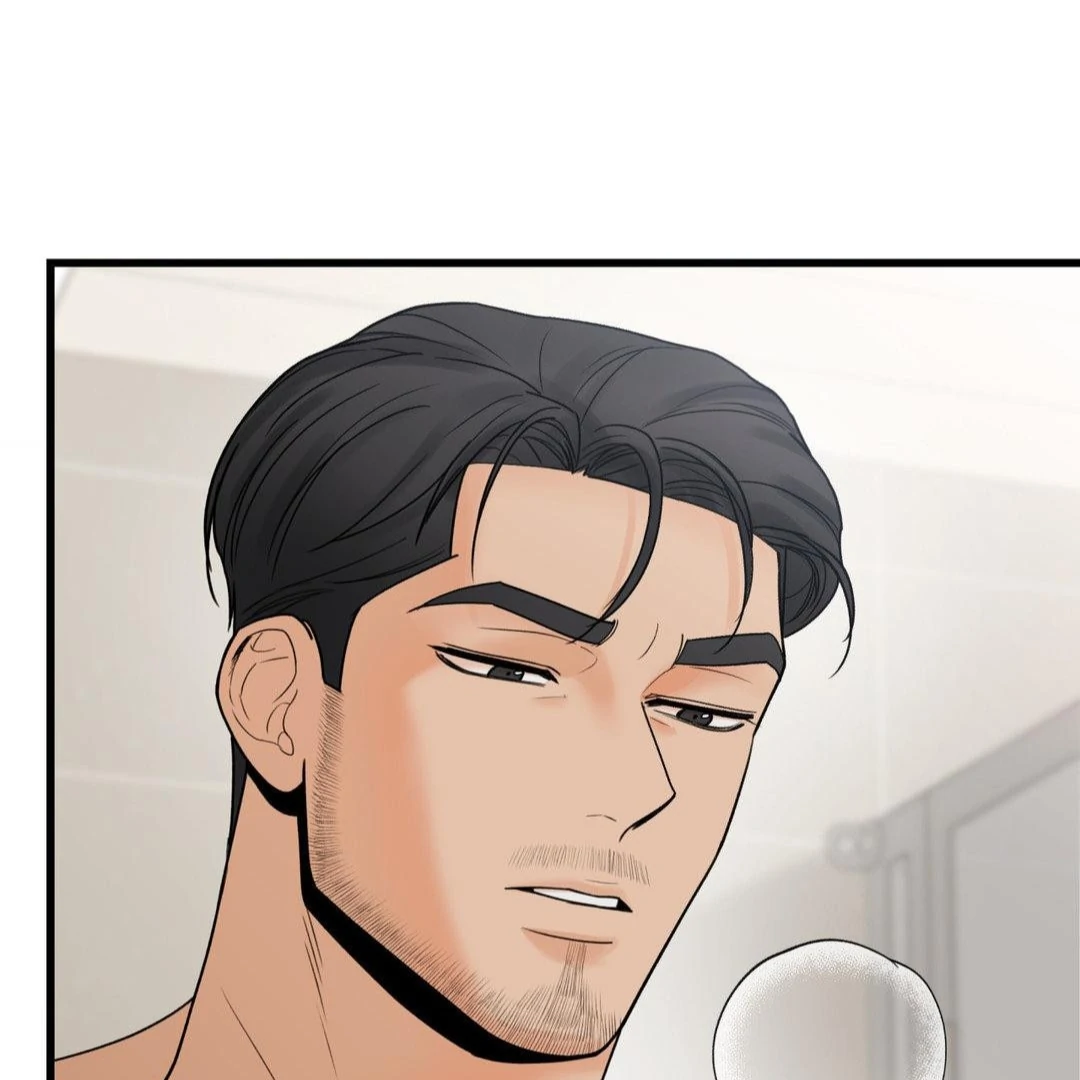 MY SADISTIC MASTER Chapter 28 - Page 14 in English