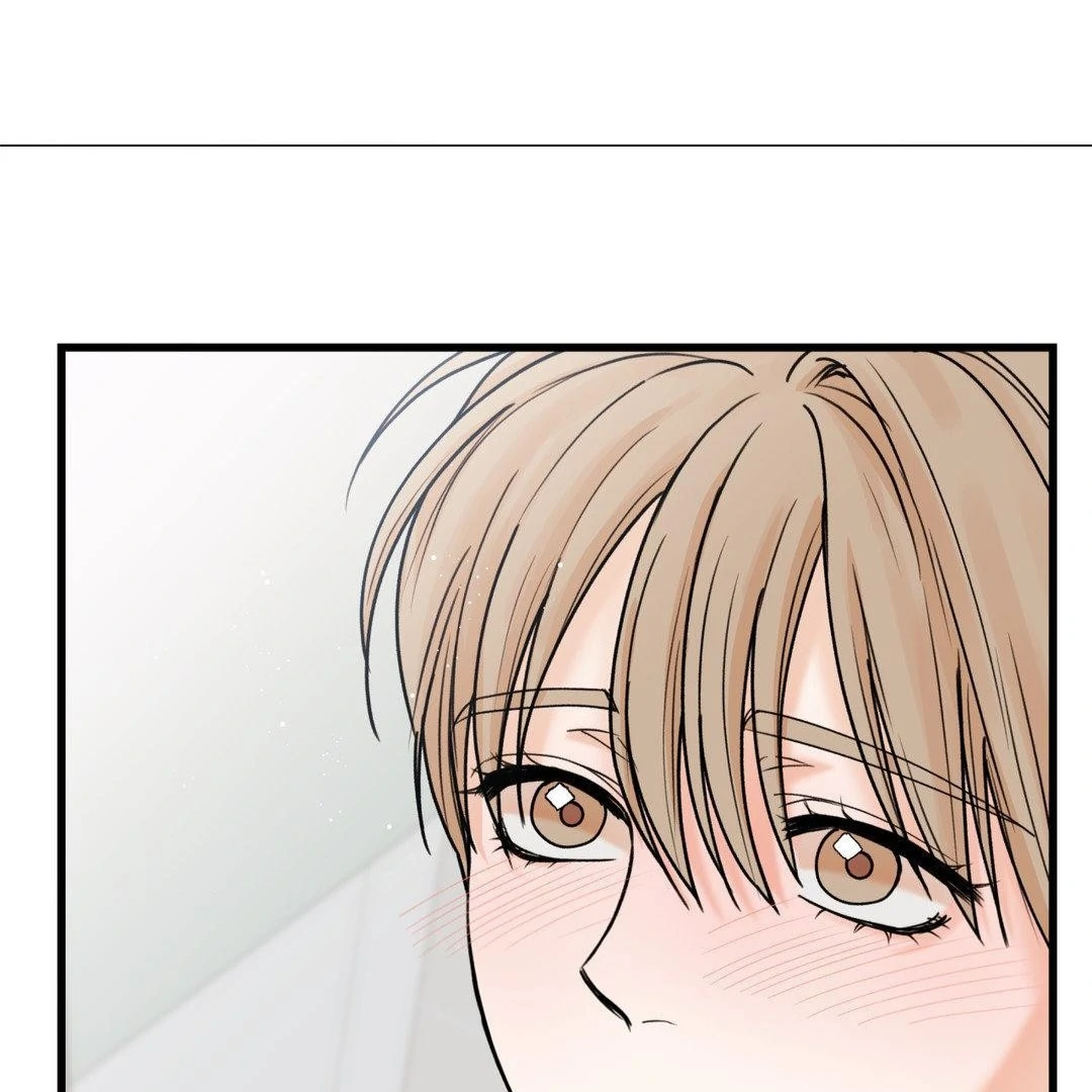 MY SADISTIC MASTER Chapter 28 - Page 17 in English