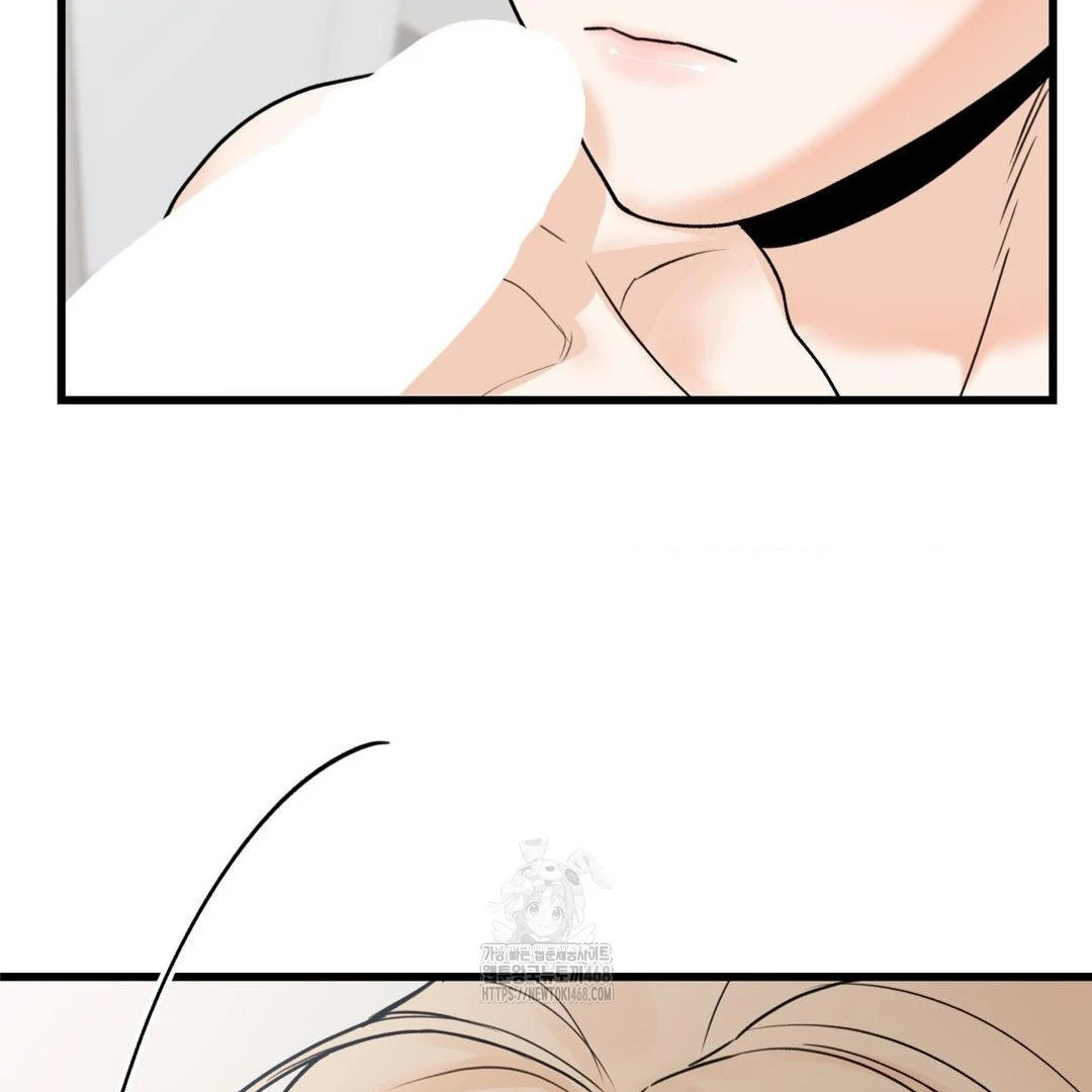MY SADISTIC MASTER Chapter 28 - Page 18 in English