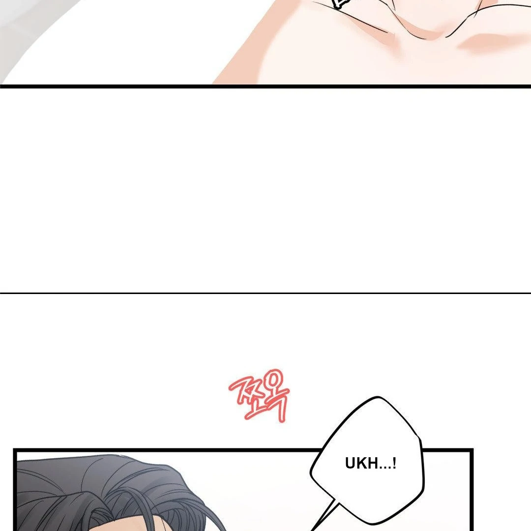MY SADISTIC MASTER Chapter 28 - Page 20 in English