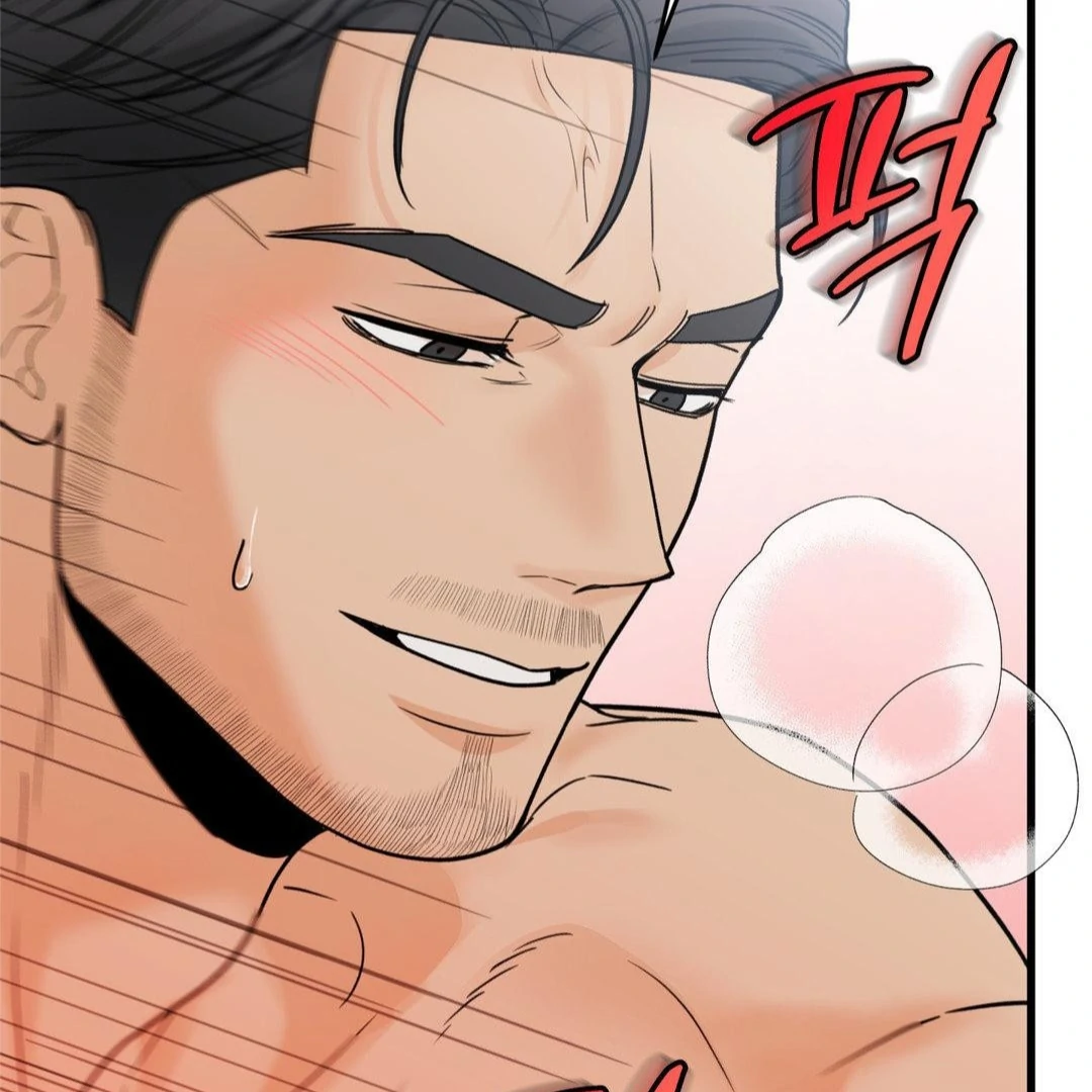 MY SADISTIC MASTER Chapter 28 - Page 33 in English
