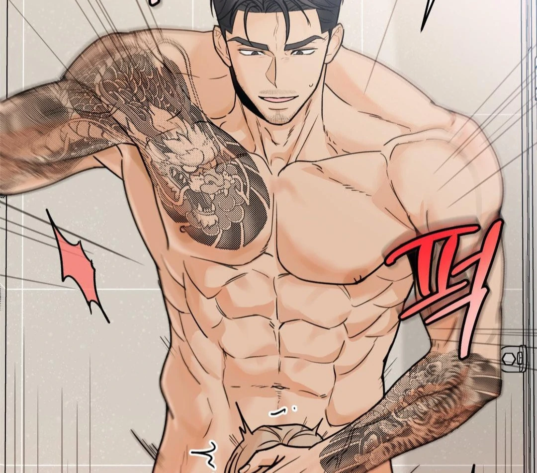 MY SADISTIC MASTER Chapter 28 - Page 35 in English
