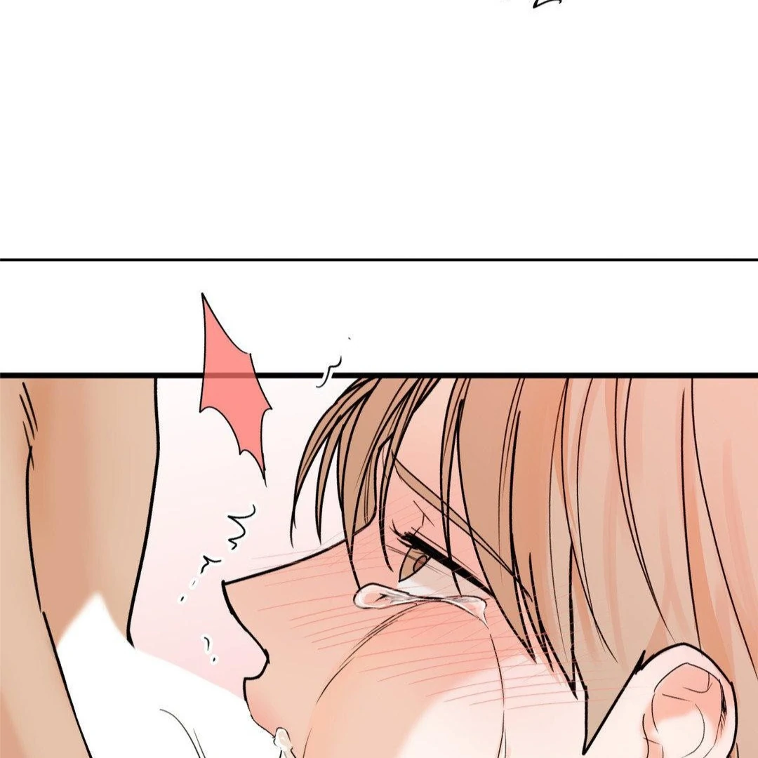 MY SADISTIC MASTER Chapter 28 - Page 40 in English