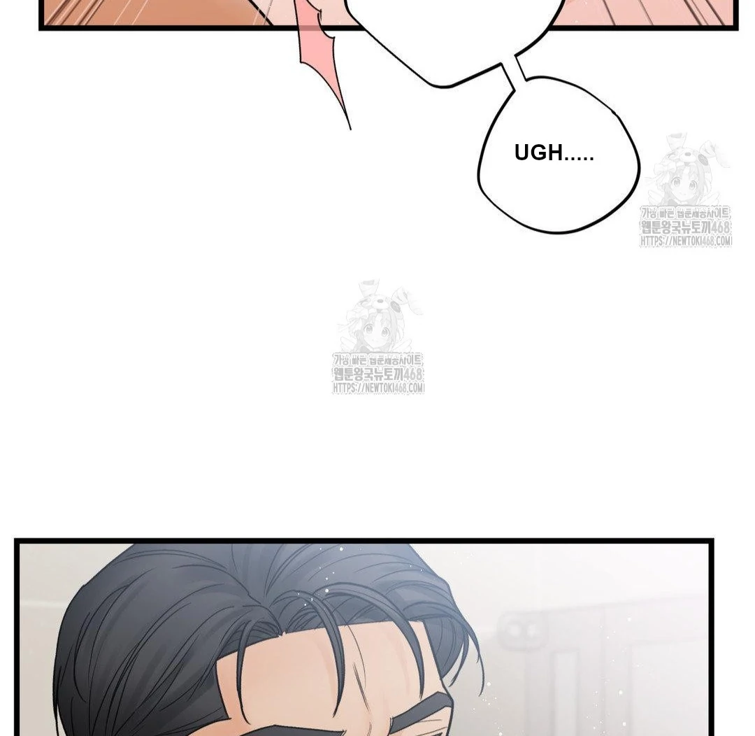 MY SADISTIC MASTER Chapter 28 - Page 44 in English