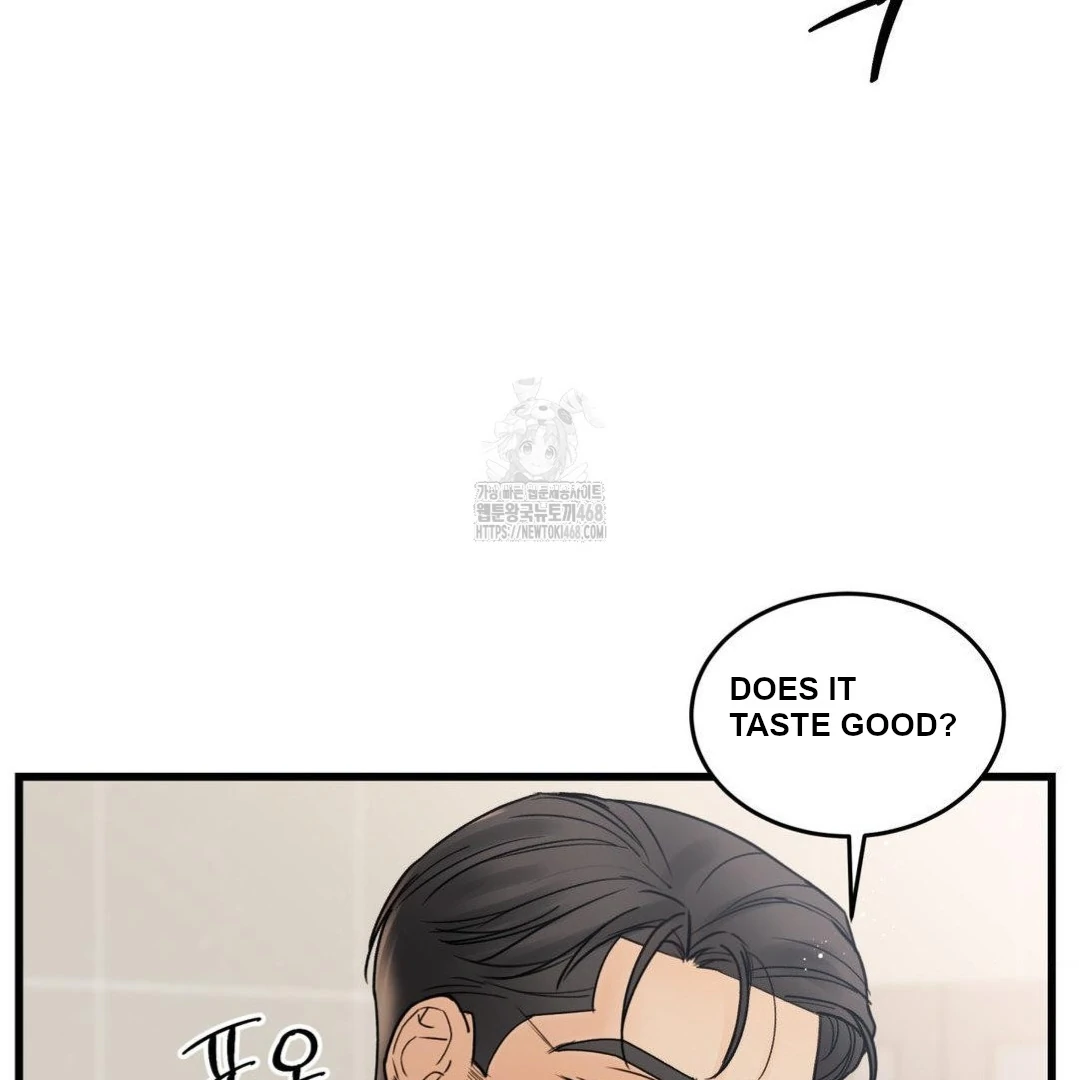 MY SADISTIC MASTER Chapter 28 - Page 48 in English