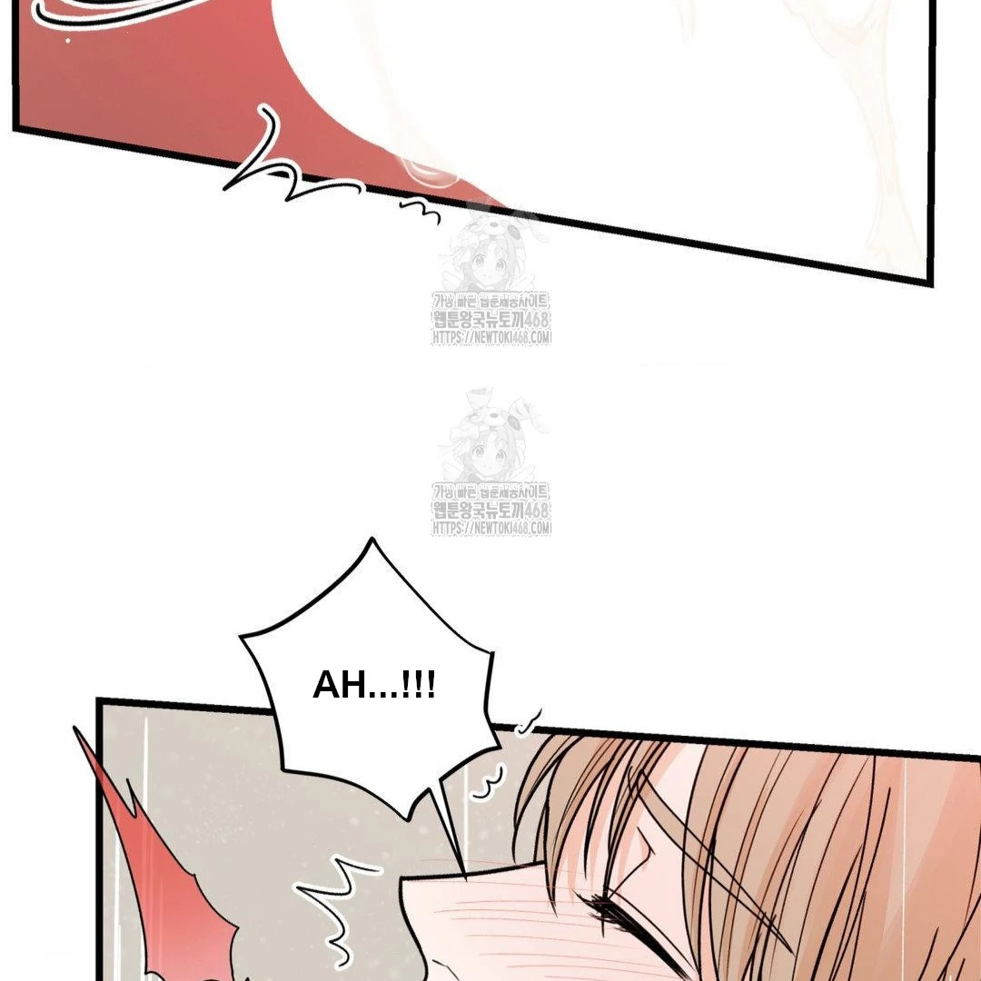 MY SADISTIC MASTER Chapter 28 - Page 62 in English