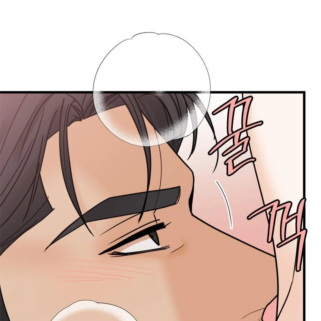 MY SADISTIC MASTER Chapter 28 - Page 66 in English