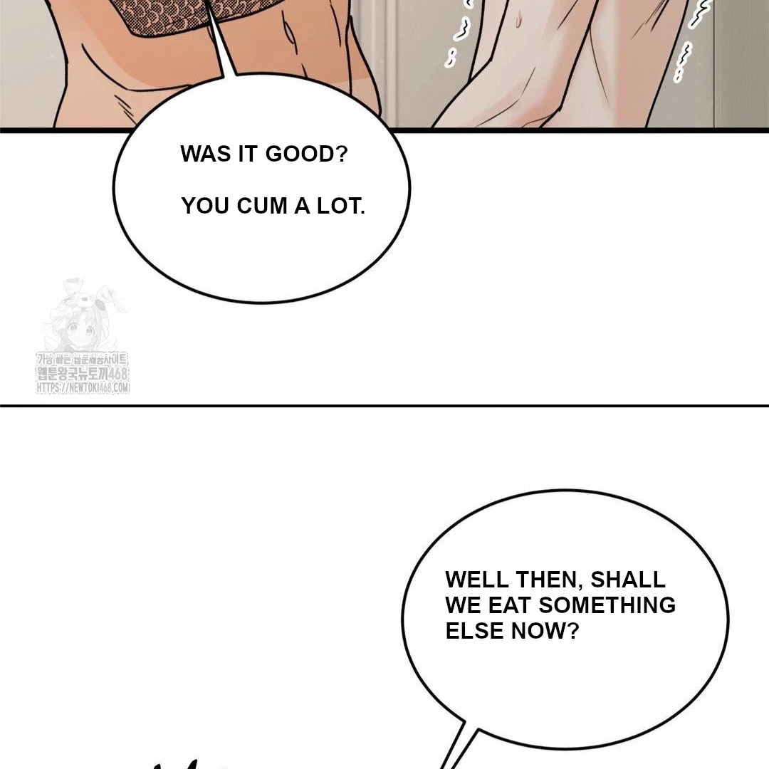 MY SADISTIC MASTER Chapter 28 - Page 69 in English